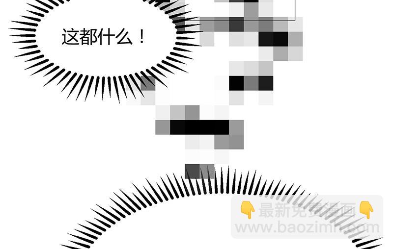 第102话 脱险与探索39