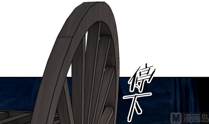 第102话 脱险与探索5