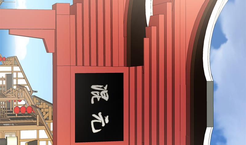 第104话 妖女33