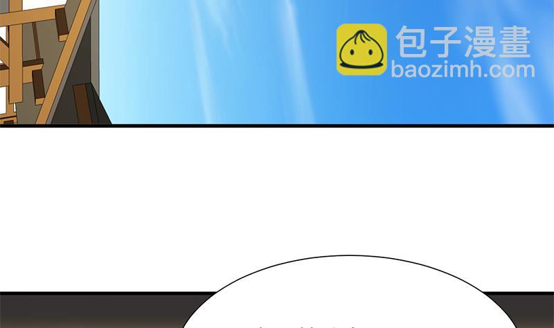 第104话 妖女36