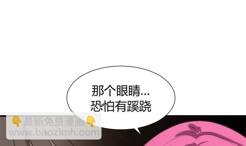 第107话 变局18