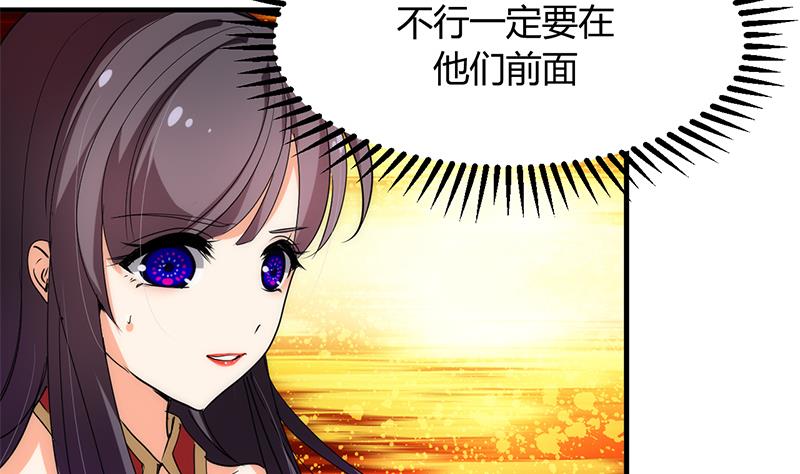 第107话 变局34