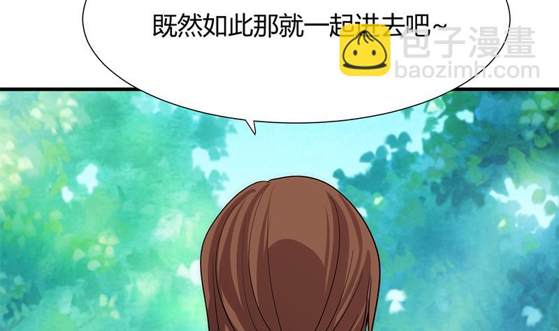 第107话 变局37