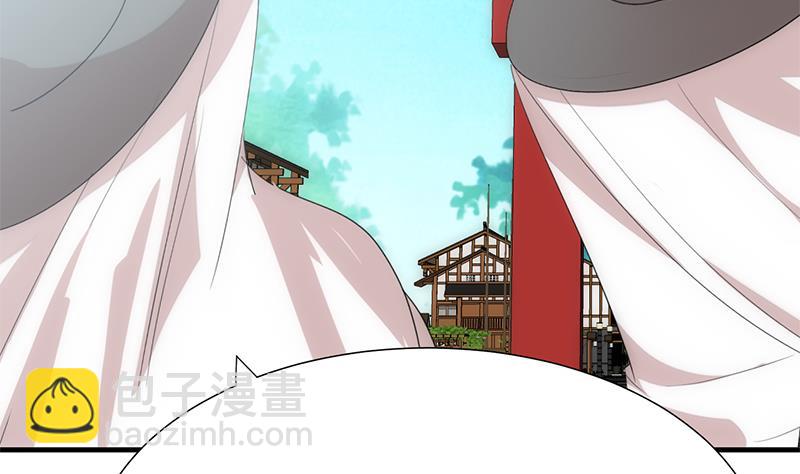 第109话 迷局36
