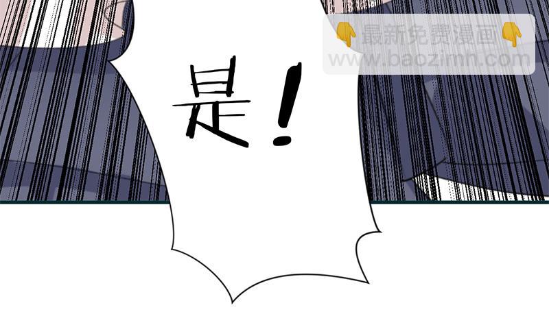 第110话 重重包围10