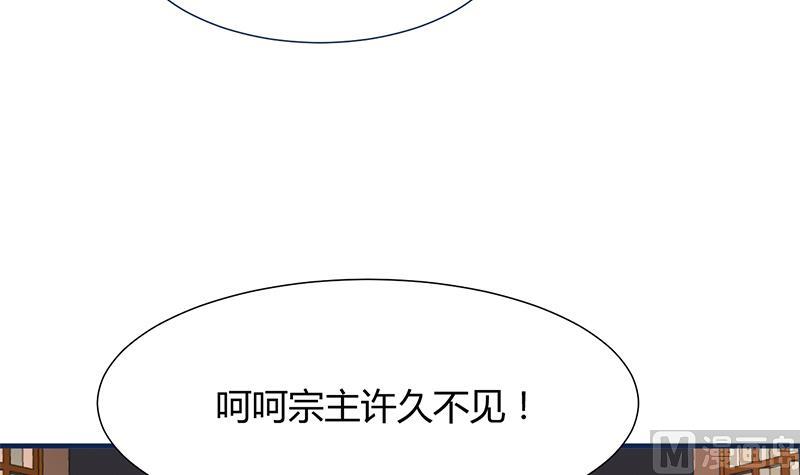 第110话 重重包围14