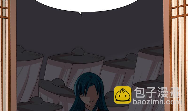 第110话 重重包围15