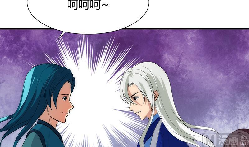 第110话 重重包围35