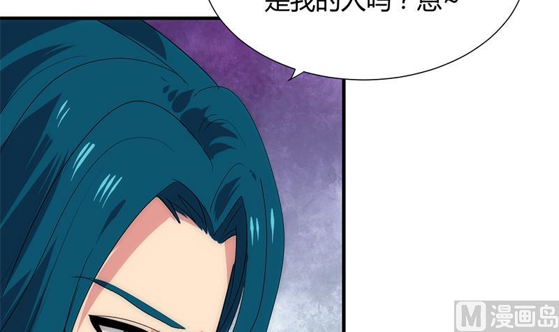 第110话 重重包围38