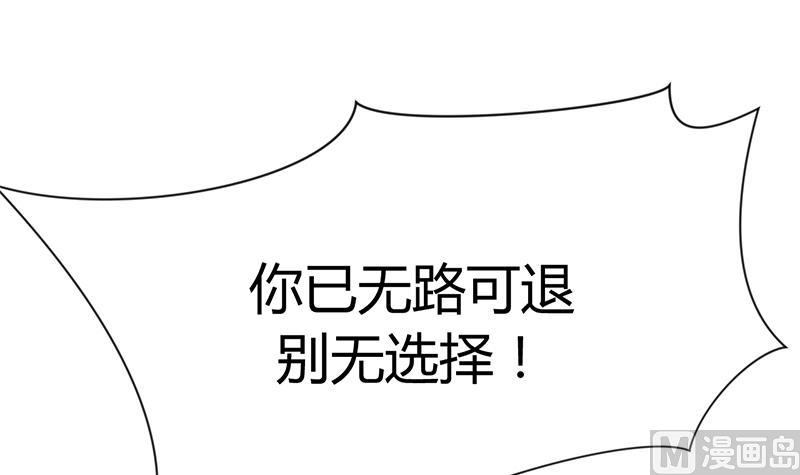 第110话 重重包围44