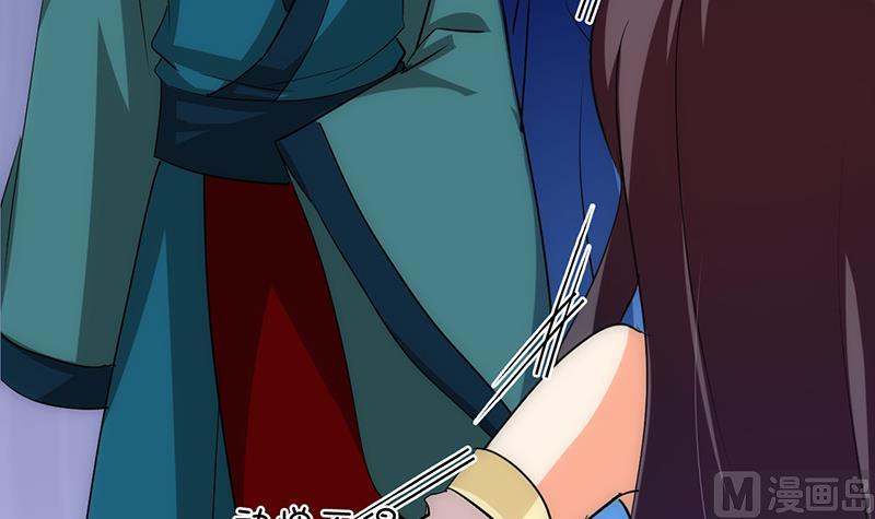 第111话 险境35