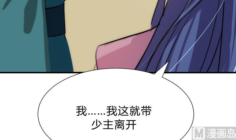 第114话 生死29