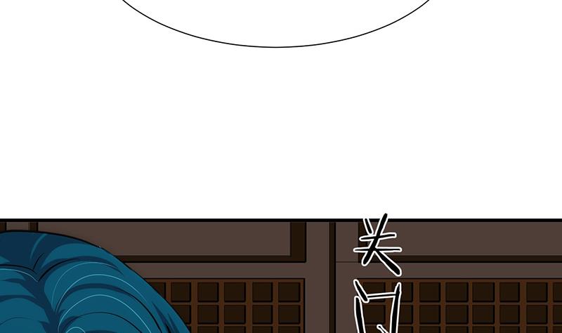 第114话 生死30