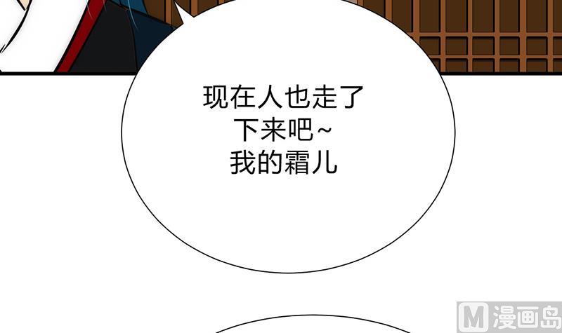 第114话 生死32