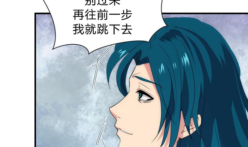 第114话 生死7