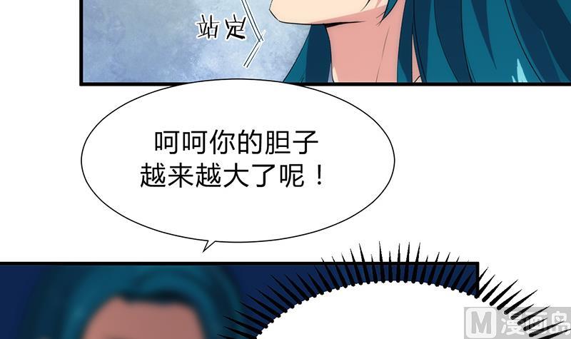 第114话 生死8