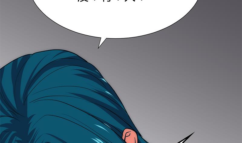 第115话 终结宿命16