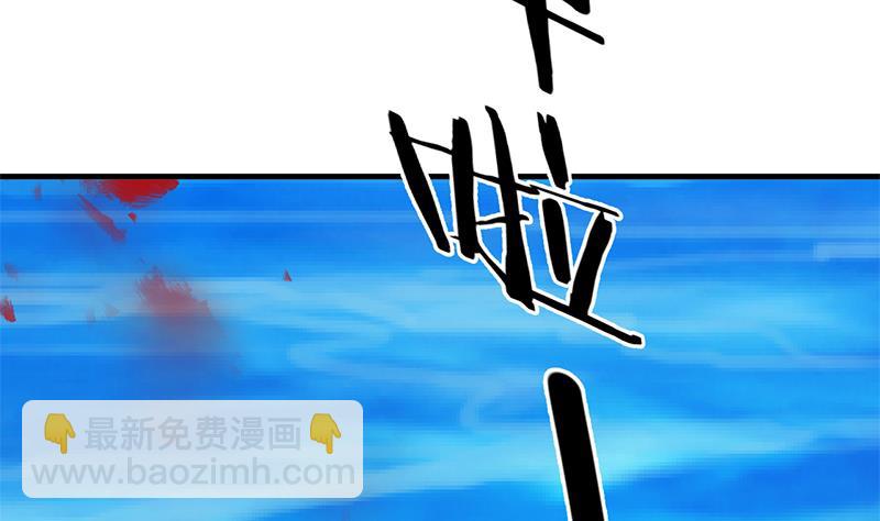第115话 终结宿命34