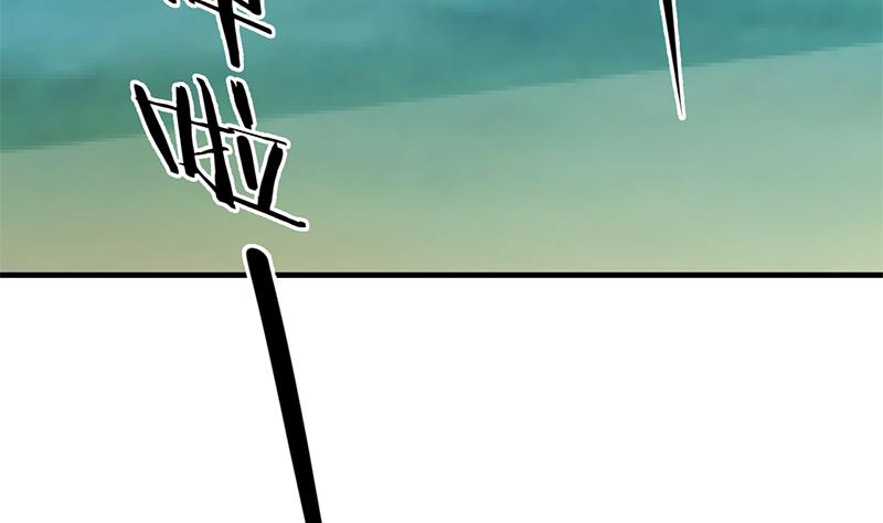 第115话 终结宿命36