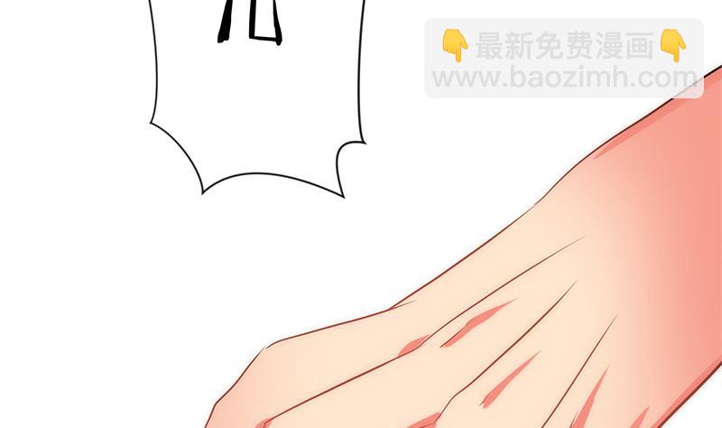 第115话 终结宿命6