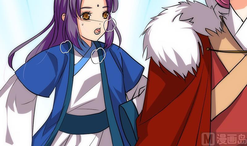 第116话 迷途35