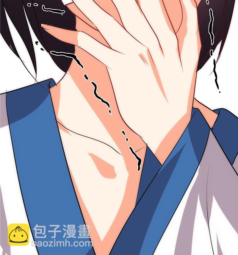 第116话 迷途45