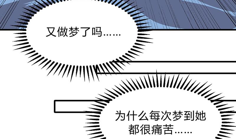 第117话 抉择61