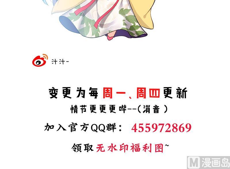 第118话 忆中人57
