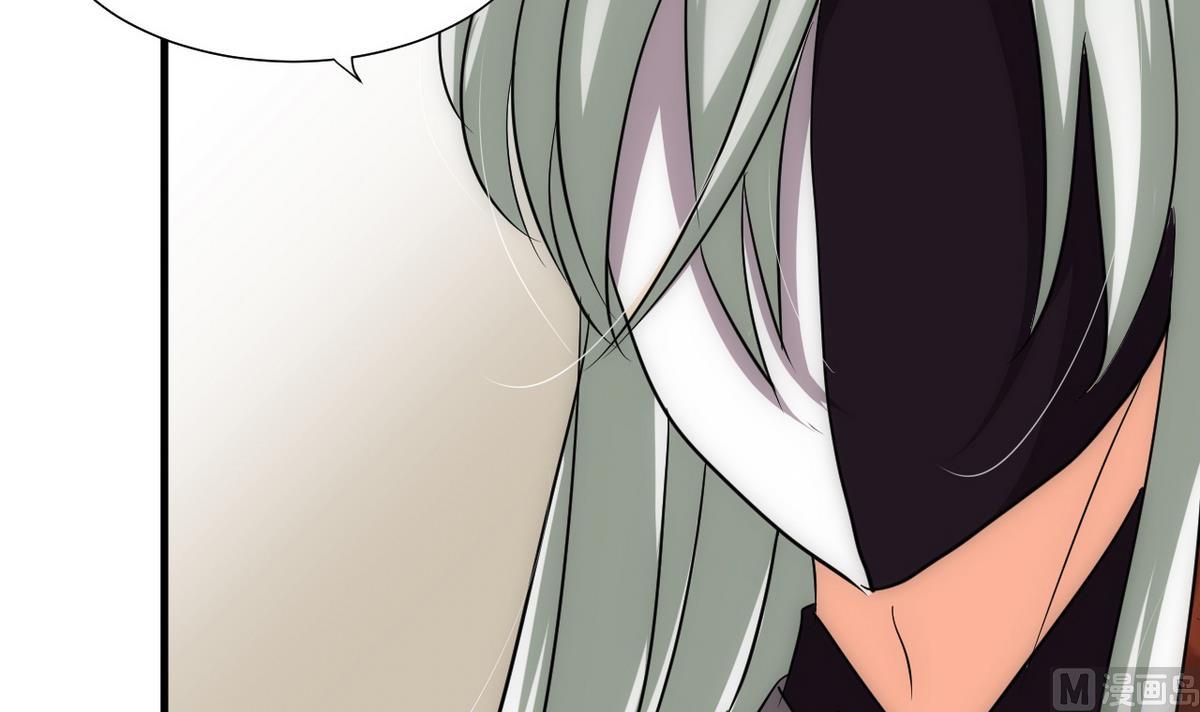 第119话 新的任务35