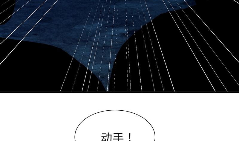 第121话 刀尖13
