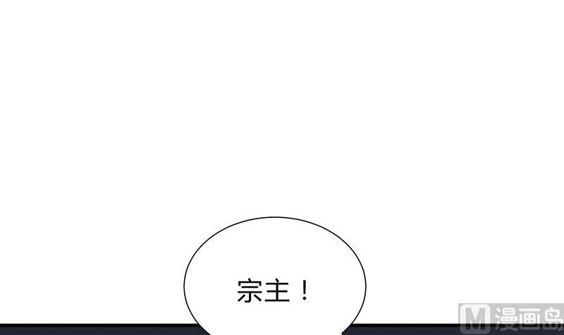 第121话 刀尖17