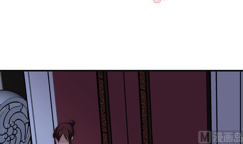 第121话 刀尖2