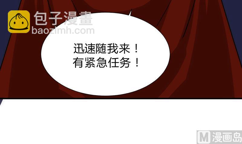 第121话 刀尖20