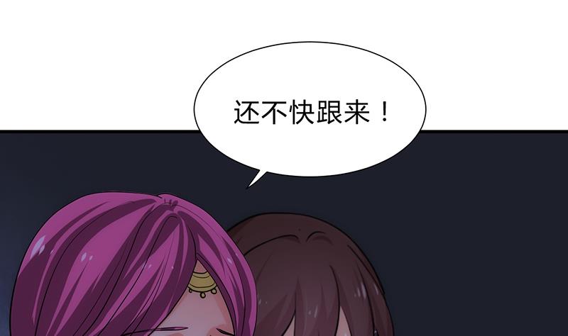 第121话 刀尖21