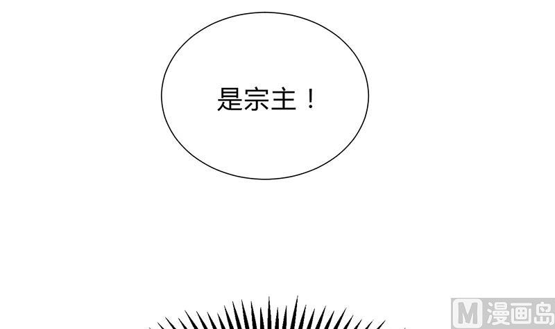第121话 刀尖23