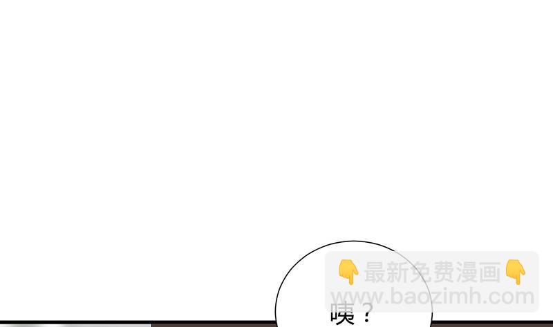 第121话 刀尖30