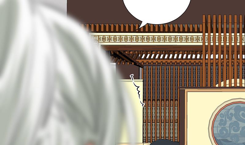 第121话 刀尖31