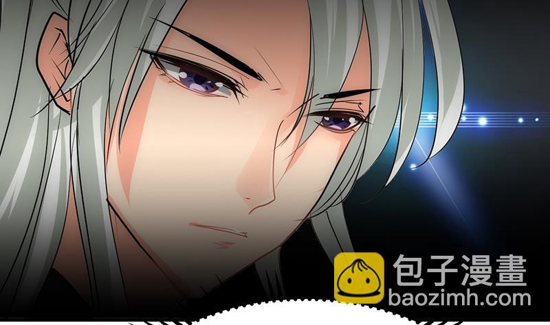 第121话 刀尖34