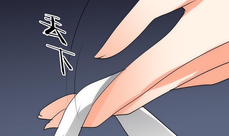 第123话 似曾相识22