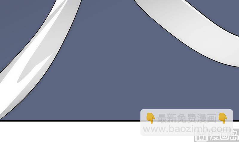 第123话 似曾相识23