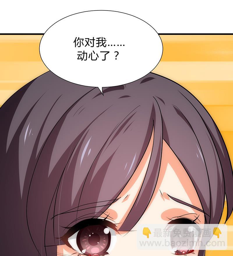 第123话 似曾相识45