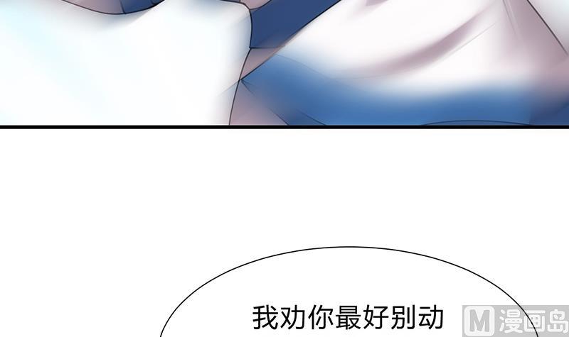 第123话 似曾相识5