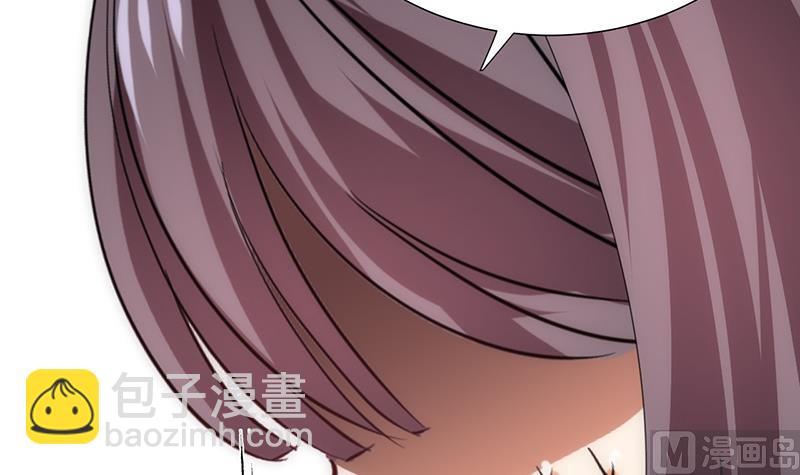 第124话 蜜糖砒霜17