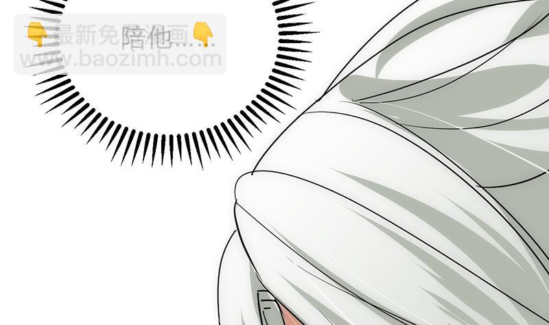第124话 蜜糖砒霜24