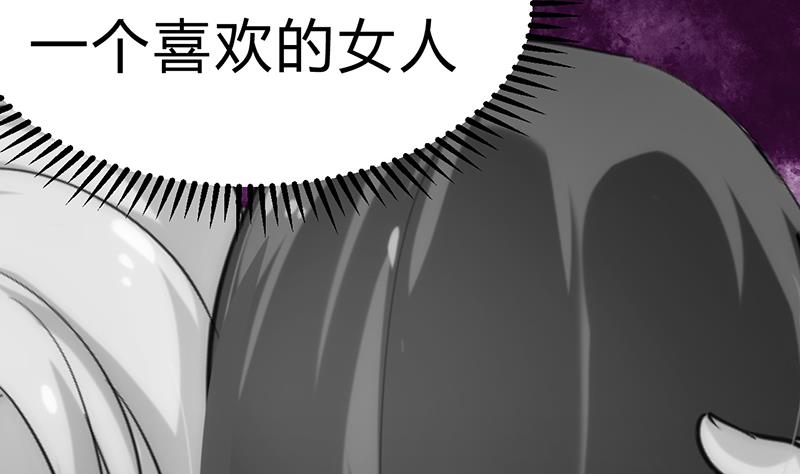 第124话 蜜糖砒霜30