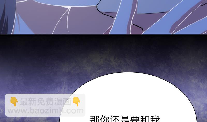 第124话 蜜糖砒霜34