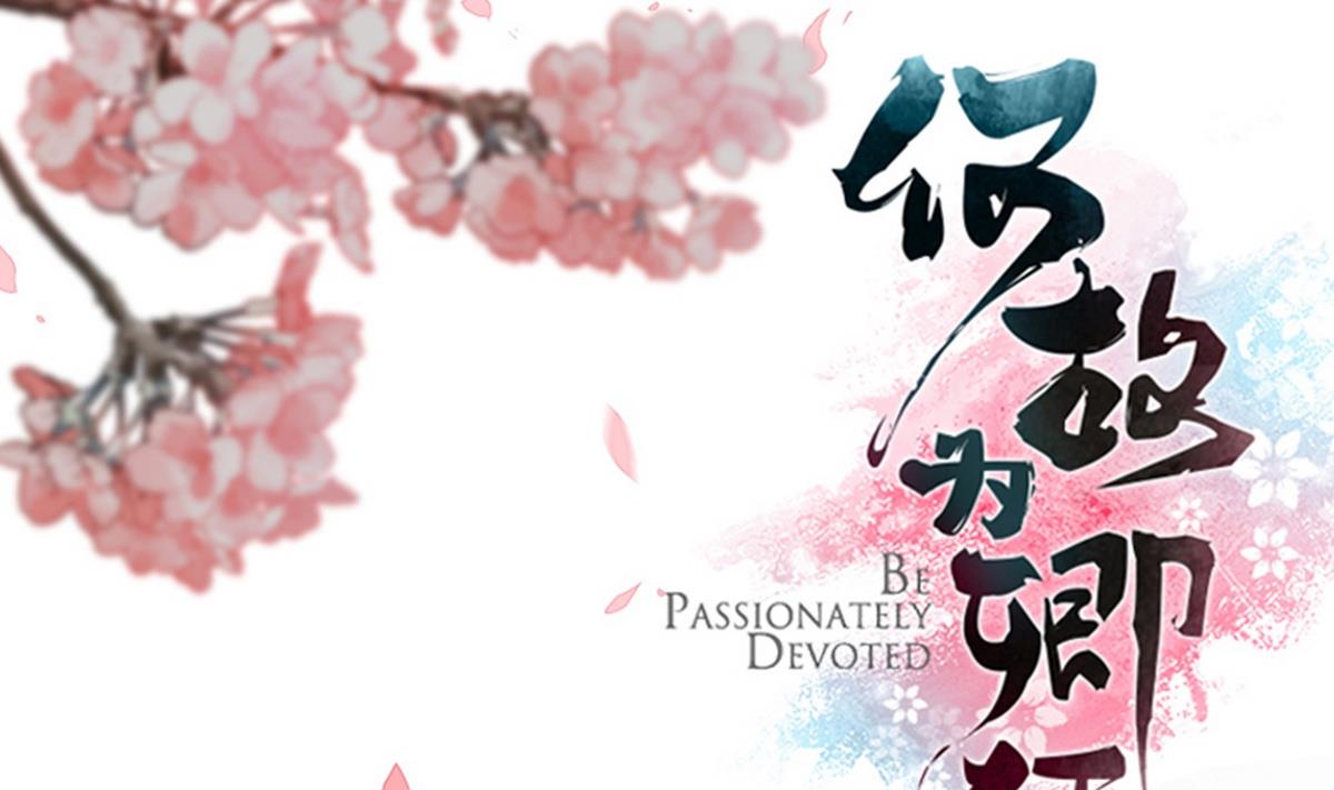第129话 疑惑0