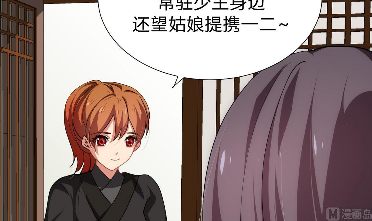 第134话 利用17