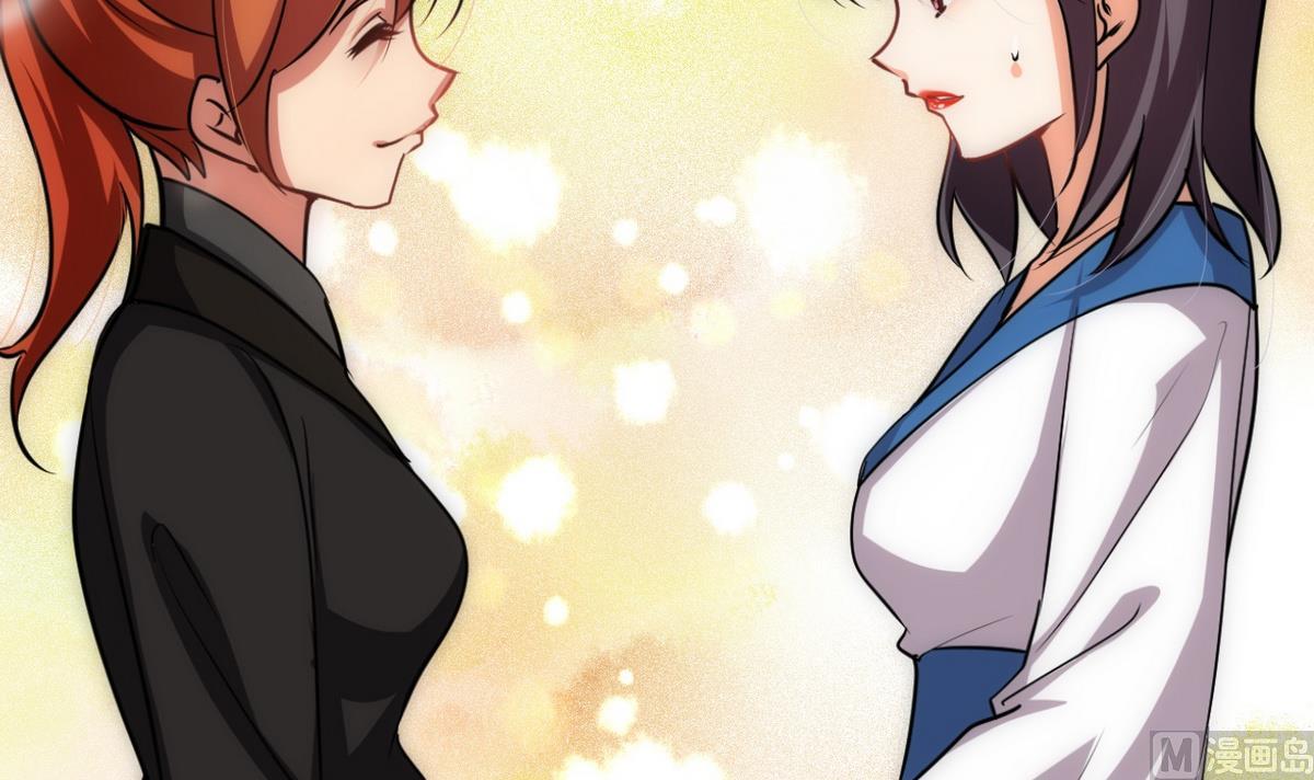 第134话 利用35