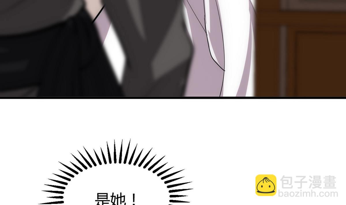 第134话 利用9